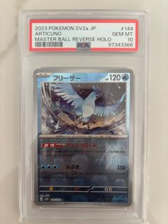 (Category: ) located in . Submitted by tjke94 (Listing ID 1460152190, Image 1). Description: .