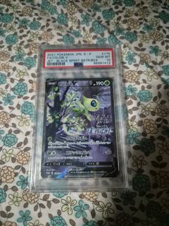(Category: ) located in . Submitted by friendlykid123 (Listing ID 1460216504, Image 1). Description: .