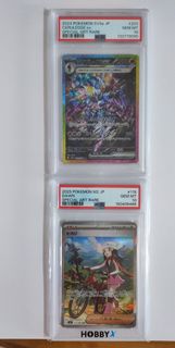（分類：）位於 。 由 chankahu 提交（商品編號 1460180991，圖片 1）。簡介： 。
