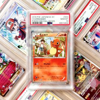 (Category: ) located in . Submitted by paperdust (Listing ID 1460149838, Image 1). Description: .