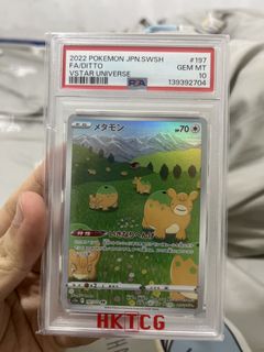 （分類：）位於 。 由 fgiowe 提交（商品編號 1460289979，圖片 1）。簡介： 。