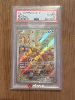 （分類：）位於 。 由 pascal.al 提交（商品編號 1460284143，圖片 1）。簡介： 。