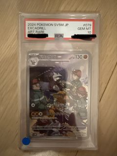 （分類：）位於 。 由 mark16777216 提交（商品編號 1460247998，圖片 1）。簡介： 。