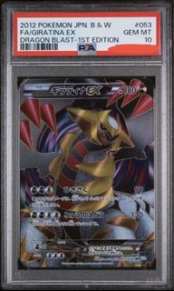 (Category: ) located in . Submitted by kabearr (Listing ID 1460125265, Image 1). Description: .