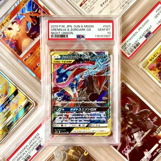 (Category: ) located in . Submitted by paperdust (Listing ID 1448413400, Image 1). Description: .