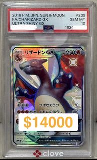 （分類：）位於 。 由 present_seller_0913 提交（商品編號 1460303020，圖片 1）。簡介： 。