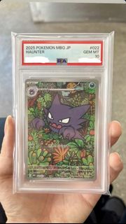 (Category: ) located in . Submitted by kisame_ (Listing ID 1460211466, Image 1). Description: .