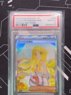 (Category: ) located in . Submitted by nick90716 (Listing ID 1460152636, Image 1). Description: .