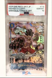 (Category: ) located in . Submitted by oppa4896 (Listing ID 1460271289, Image 1). Description: .