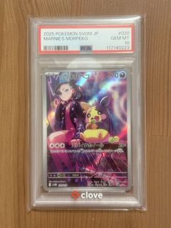 （分類：）位於 。 由 pascal.al 提交（商品編號 1460284048，圖片 1）。簡介： 。
