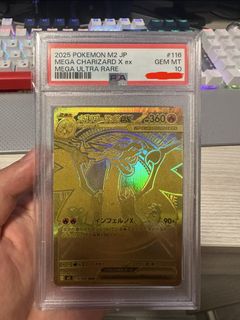 （分類：）位於 。 由 yingkit00 提交（商品編號 1460219069，圖片 1）。簡介： 。
