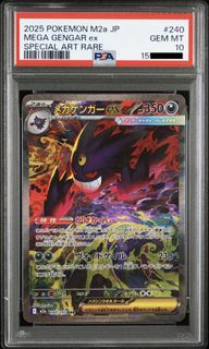 (Category: ) located in . Submitted by realrobertocarlos (Listing ID 1460143268, Image 1). Description: .