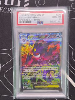 (Category: ) located in . Submitted by nick90716 (Listing ID 1460152835, Image 1). Description: .