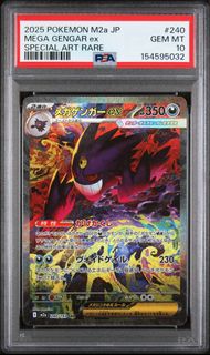 (Category: ) located in . Submitted by czx_ (Listing ID 1460229110, Image 1). Description: .
