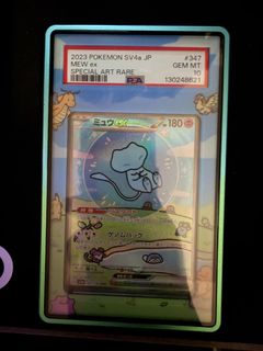 （分類：）位於 。 由 kenzo666 提交（商品編號 1460242359，圖片 1）。簡介： 。