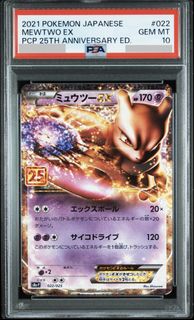 （分類：）位於 。 由 hellohellojfft 提交（商品編號 1460107396，圖片 1）。簡介： 。