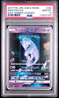 (Category: ) located in . Submitted by blavkai (Listing ID 1460237033, Image 1). Description: .