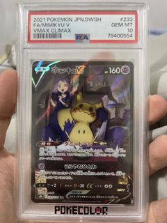 （分類：）位於 。 由 fgiowe 提交（商品編號 1460290313，圖片 1）。簡介： 。