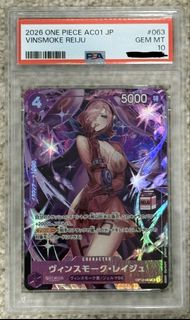 (Category: ) located in . Submitted by gotcards (Listing ID 1460235337, Image 1). Description: .