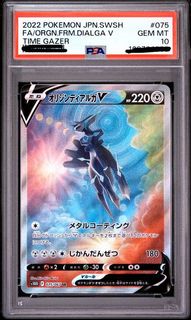 （分類：）位於 。 由 cardtraining 提交（商品編號 1460238452，圖片 1）。簡介： 。
