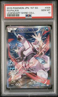 (Category: ) located in . Submitted by mebuyingagain (Listing ID 1460175417, Image 1). Description: .