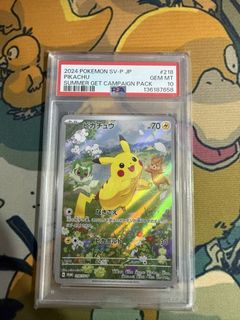PSA 10 Smeargle 227/XY-P Japanese Promo Card, Toys & Collectibles