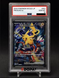 （分類：）位於 。 由 collectorstcg 提交（商品編號 1460207671，圖片 1）。簡介： 。