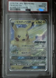 （分類：）位於 。 由 ggprocess 提交（商品編號 1460278357，圖片 1）。簡介： 。