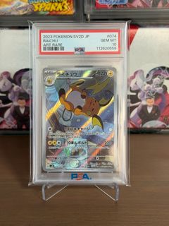 (Category: ) located in . Submitted by elijah90 (Listing ID 1460298888, Image 1). Description: .