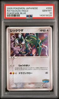(Category: ) located in . Submitted by latilatocollects (Listing ID 1460192517, Image 1). Description: .