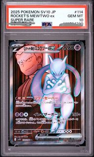 （分類：）位於 。 由 cardtraining 提交（商品編號 1460239215，圖片 1）。簡介： 。
