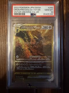 （分類：）位於 。 由 ycw0202 提交（商品編號 1460145344，圖片 1）。簡介： 。