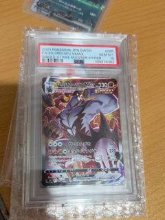 （分類：）位於 。 由 sin.simonsinhk 提交（商品編號 1460251654，圖片 1）。簡介： 。