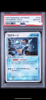 (Category: ) located in . Submitted by kabearr (Listing ID 1460165044, Image 1). Description: .