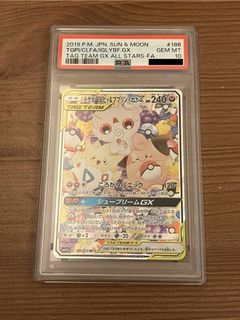 （分類：）位於 。 由 c5555athy 提交（商品編號 1460191123，圖片 1）。簡介： 。