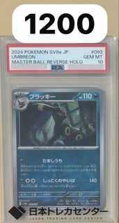 （分類：）位於 。 由 utoydy 提交（商品編號 1460148484，圖片 1）。簡介： 。