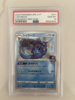 (Category: ) located in . Submitted by tjke94 (Listing ID 1460152357, Image 1). Description: .