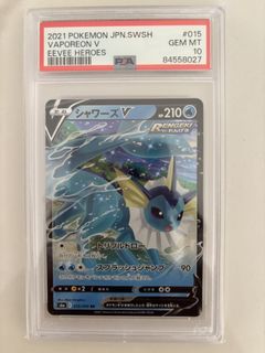 (Category: ) located in . Submitted by tjke94 (Listing ID 1460152505, Image 1). Description: .