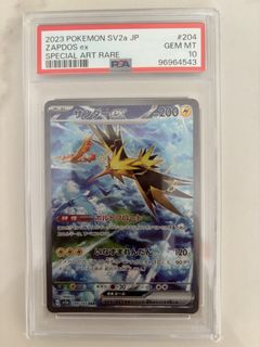 (Category: ) located in . Submitted by tjke94 (Listing ID 1460152037, Image 1). Description: .