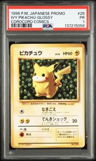 (Category: ) located in . Submitted by blavkai (Listing ID 1460237181, Image 1). Description: .
