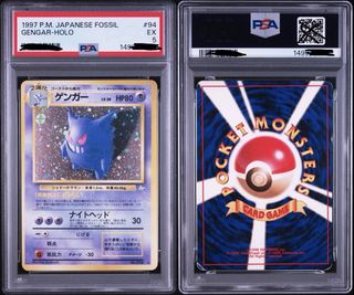 (Category: ) located in . Submitted by roasttcg (Listing ID 1460281538, Image 1). Description: .