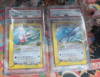 (Category: ) located in . Submitted by lucollector (Listing ID 1460118052, Image 1). Description: .