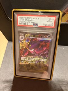 (Category: ) located in . Submitted by laxtcg (Listing ID 1460120398, Image 1). Description: .