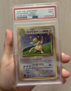(Category: ) located in . Submitted by mightydolphin.d159e5 (Listing ID 1459847266, Image 1). Description: .