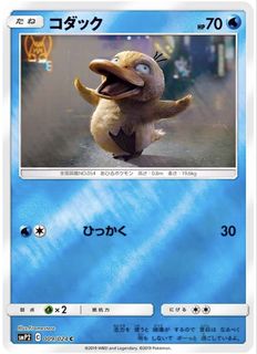 （分類：）位於 。 由 chcccccc 提交（商品編號 1460244315，圖片 1）。簡介： 。