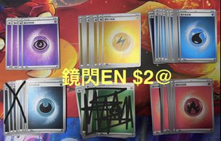（分類：）位於 。 由 fg_yoyo 提交（商品編號 1455849013，圖片 1）。簡介： 。