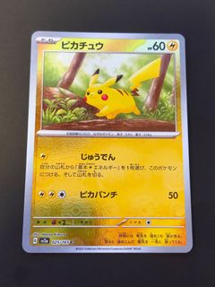 （分類：）位於 。 由 tpuik 提交（商品編號 1460249885，圖片 1）。簡介： 。