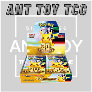 （分類：）位於 。 由 anttoytcg 提交（商品編號 1460192666，圖片 1）。簡介： 。
