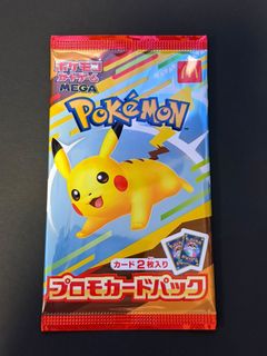 （分類：）位於 。 由 tpuik 提交（商品編號 1460248269，圖片 1）。簡介： 。