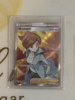 （分類：）位於 。 由 michaelchung0622 提交（商品編號 1460249519，圖片 1）。簡介： 。